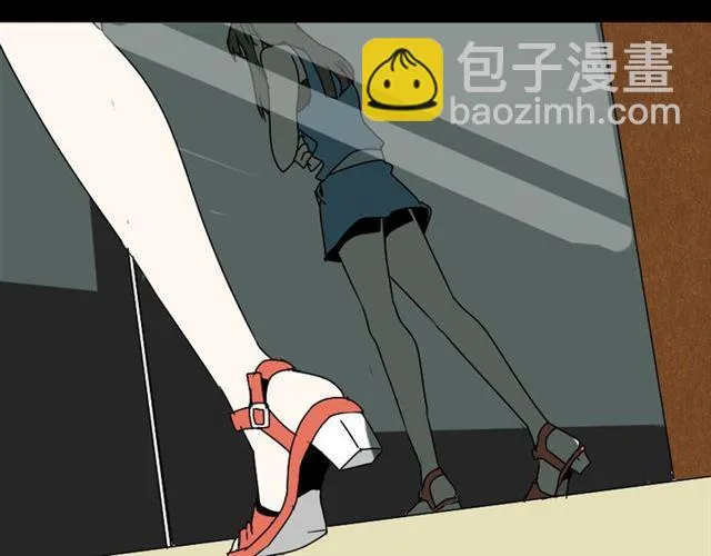 第3话 易碎的美丽 第39页