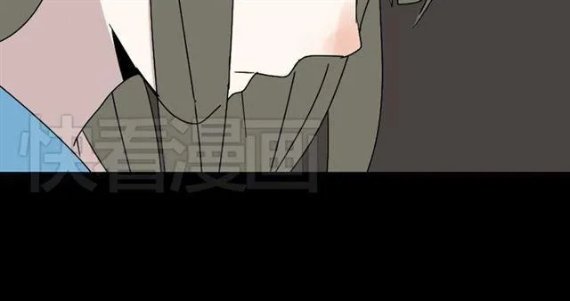 第3话 易碎的美丽 第41页
