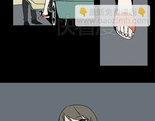 第3话 易碎的美丽 第67页