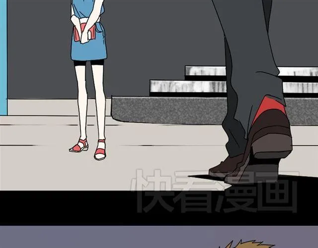 第3话 易碎的美丽 第76页