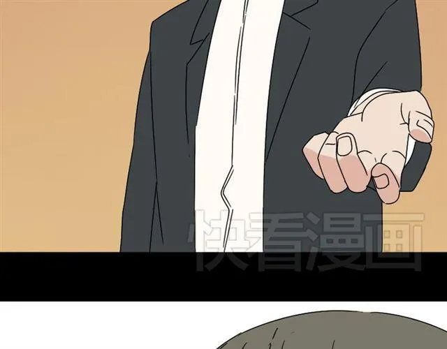 第3话 易碎的美丽 第99页