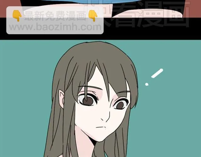 第3话 易碎的美丽 第107页