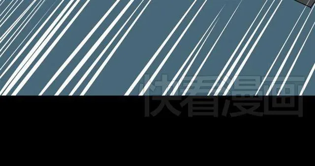 第3话 易碎的美丽 第113页