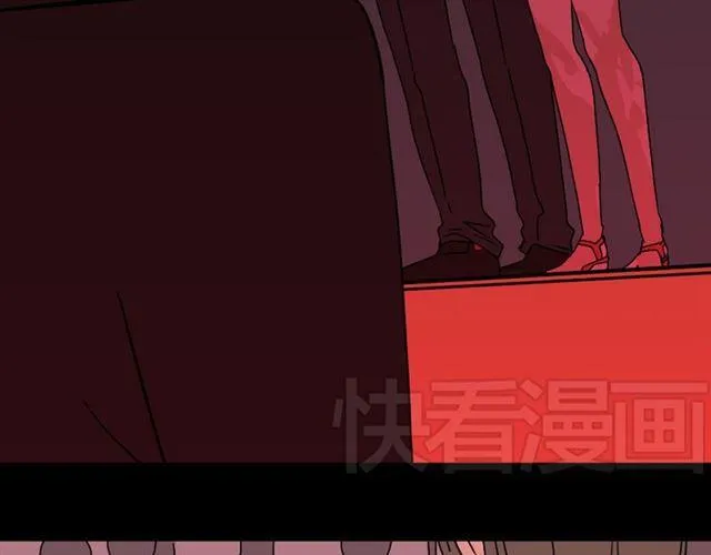 第3话 易碎的美丽 第124页