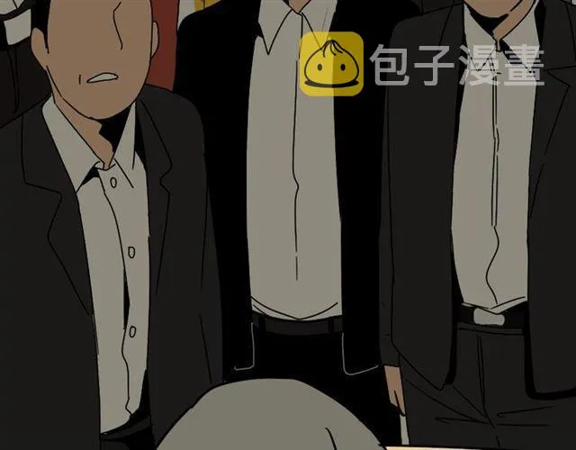 第3话 易碎的美丽 第142页