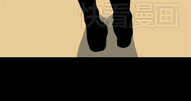 第3话 易碎的美丽 第145页