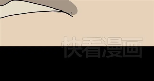 第3话 易碎的美丽 第160页