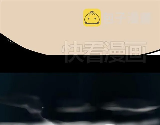 第3话 易碎的美丽 第164页