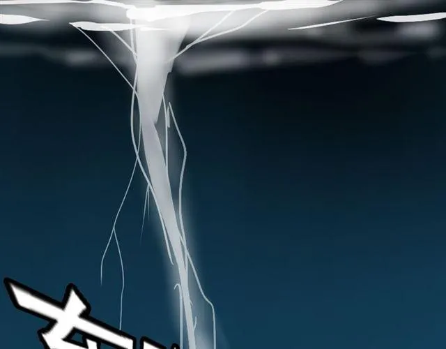 第3话 易碎的美丽 第165页