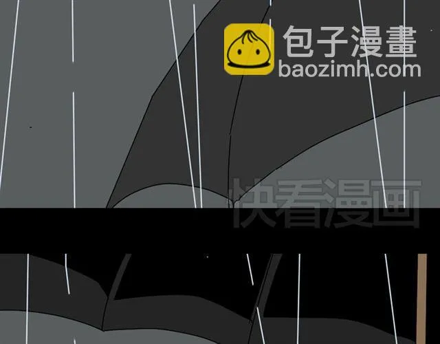 第4话 触底反击 第19页