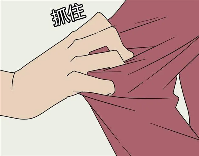 第4话 触底反击 第69页