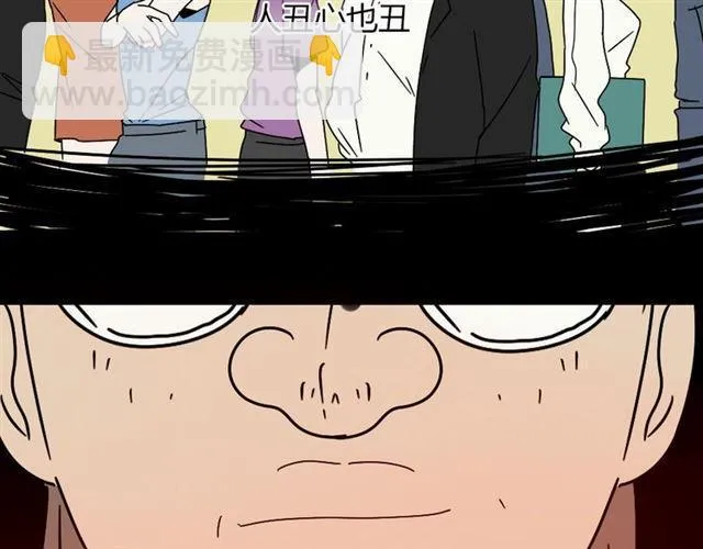 第4话 触底反击 第102页
