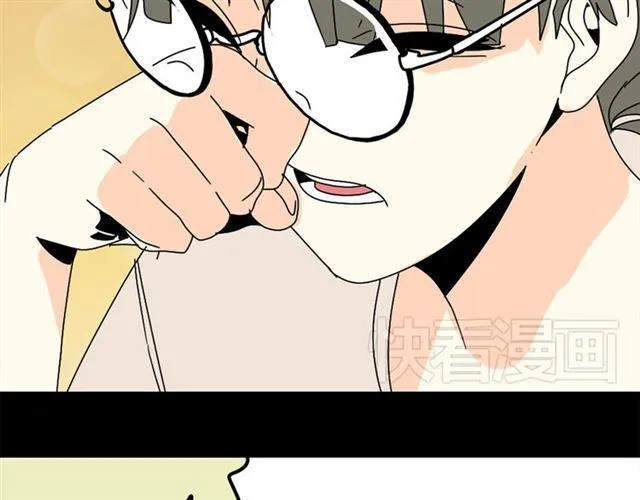 第4话 触底反击 第135页