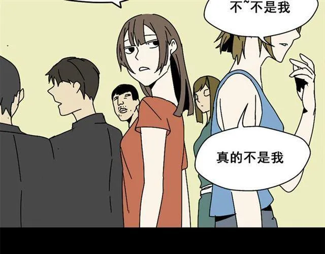 第4话 触底反击 第140页