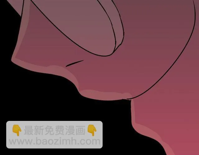 第4话 触底反击 第150页