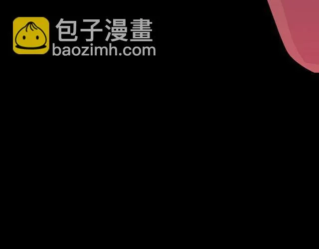 第4话 触底反击 第151页