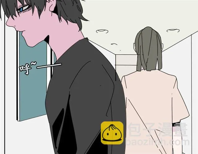 第5话 袖手旁观 第12页