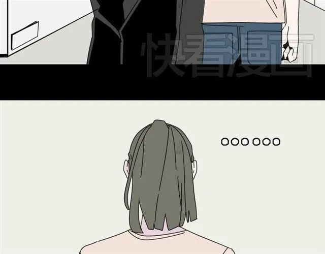 第5话 袖手旁观 第13页