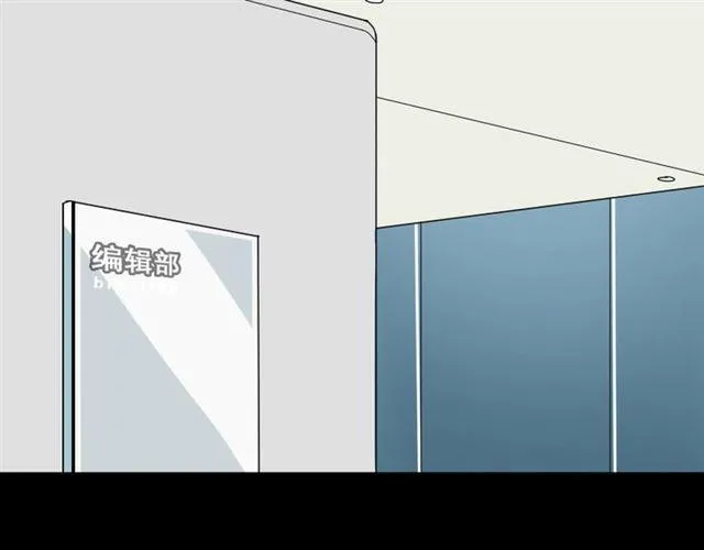 第5话 袖手旁观 第19页