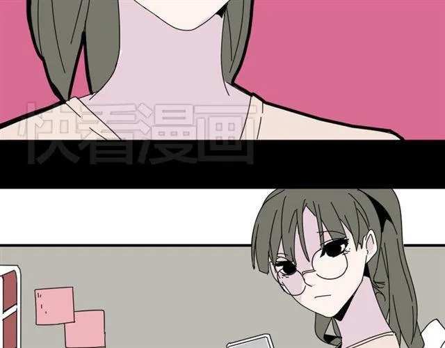 第5话 袖手旁观 第22页