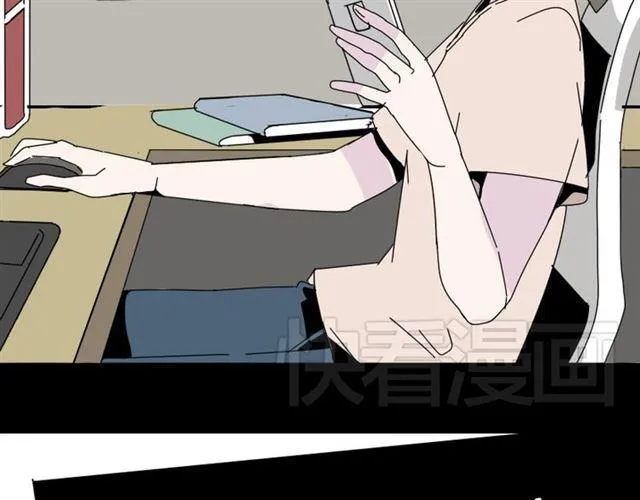 第5话 袖手旁观 第23页