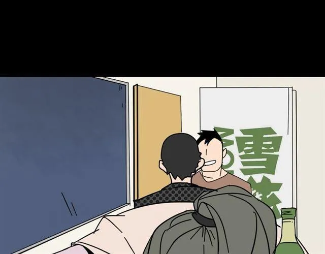 第5话 袖手旁观 第65页