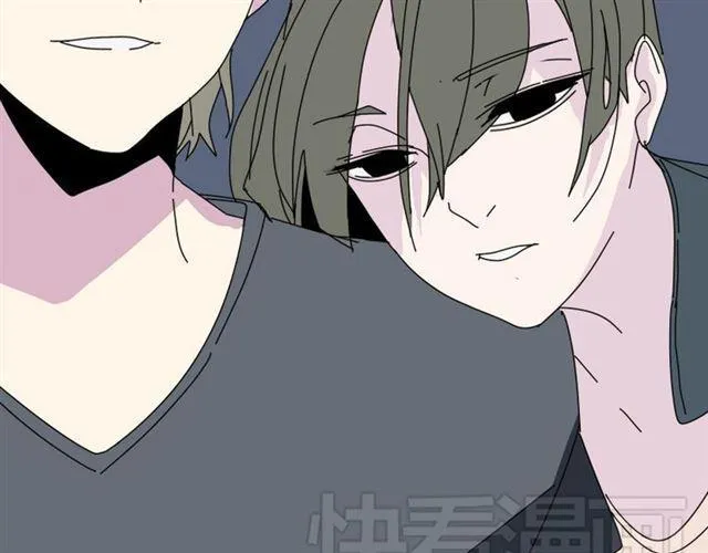 第5话 袖手旁观 第84页