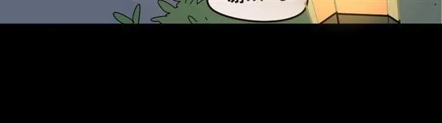第5话 袖手旁观 第96页