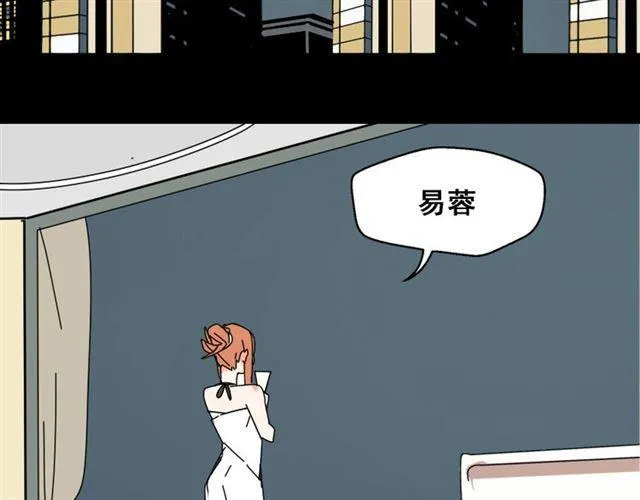 第5话 袖手旁观 第98页