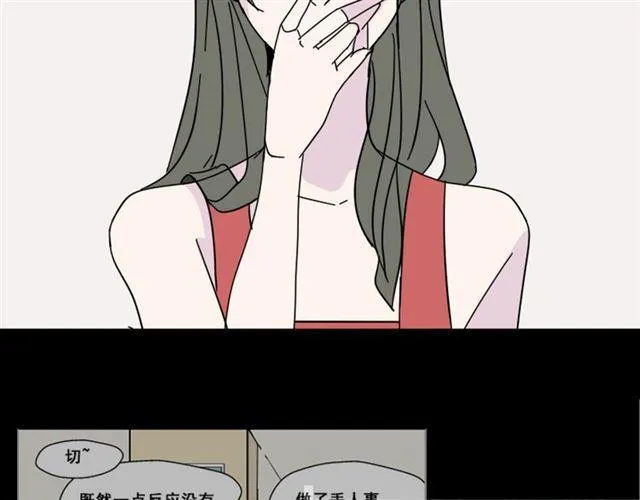 第5话 袖手旁观 第107页