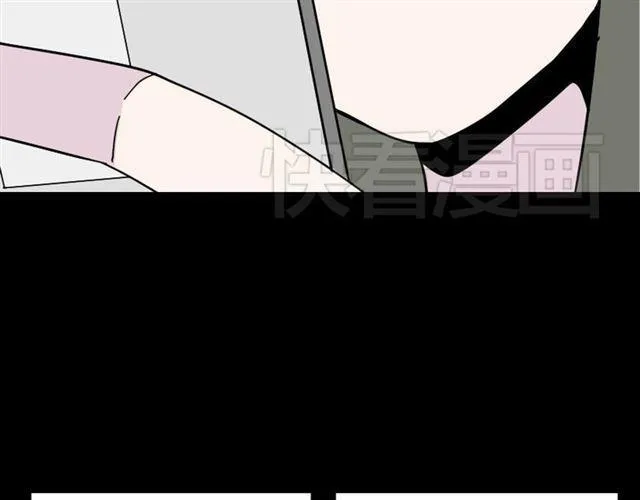 第5话 袖手旁观 第120页