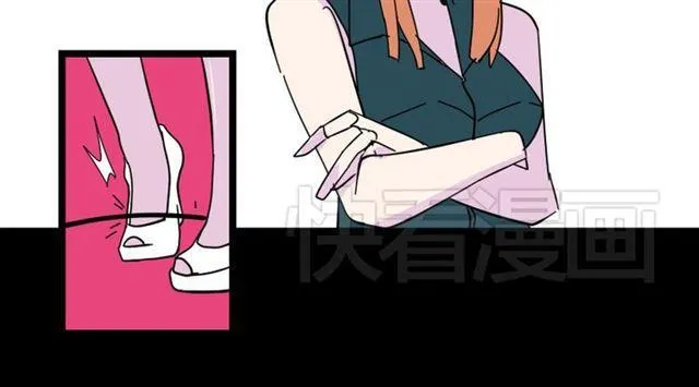 第5话 袖手旁观 第143页