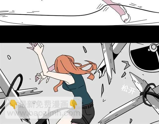 第5话 袖手旁观 第145页