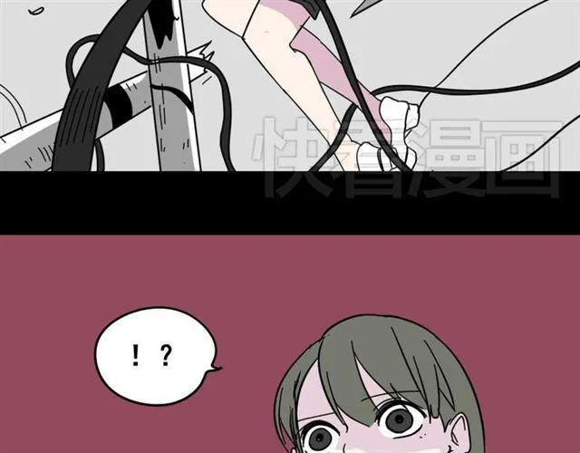 第5话 袖手旁观 第146页