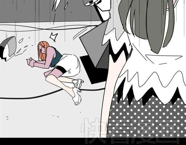 第5话 袖手旁观 第149页