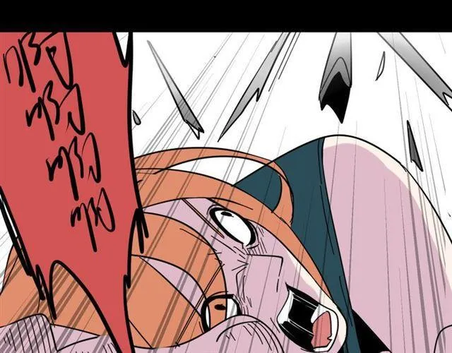 第5话 袖手旁观 第150页