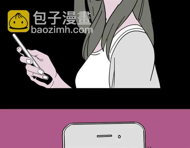 第5话 袖手旁观 第157页