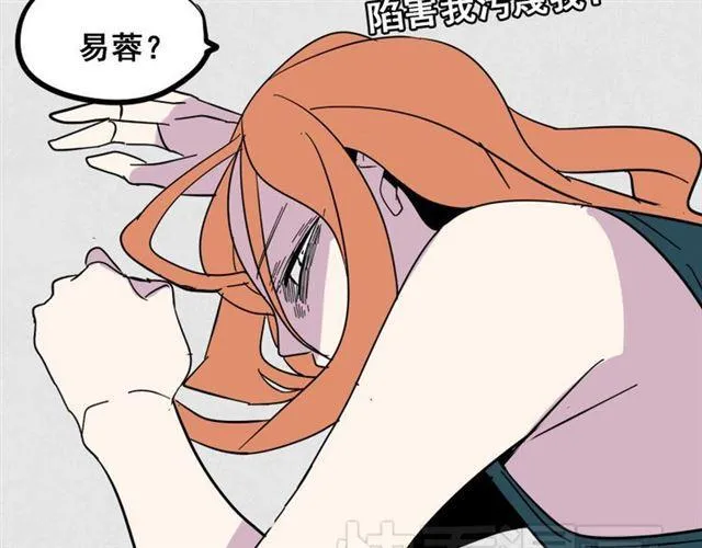 第5话 袖手旁观 第177页