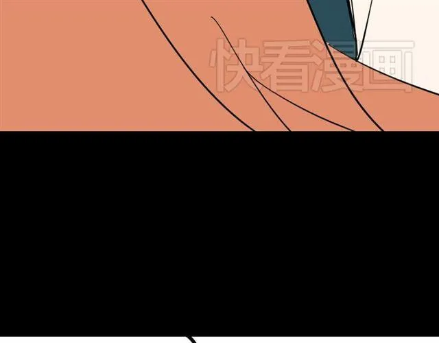 第5话 袖手旁观 第182页