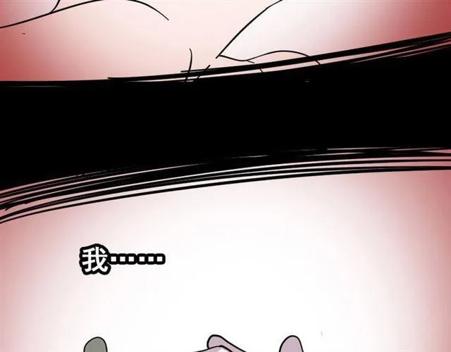 第5话 袖手旁观 第186页