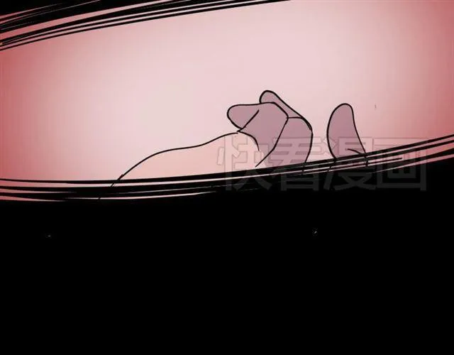 第5话 袖手旁观 第188页