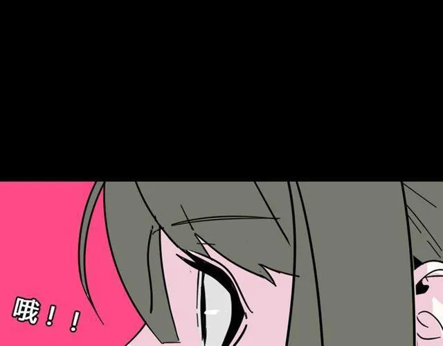 第5话 袖手旁观 第192页