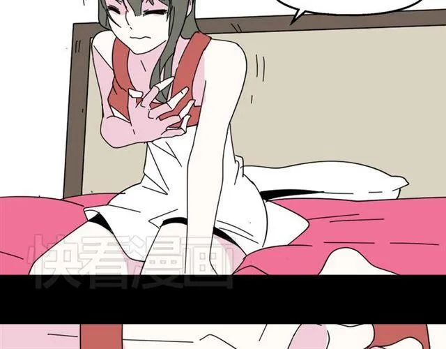 第5话 袖手旁观 第194页