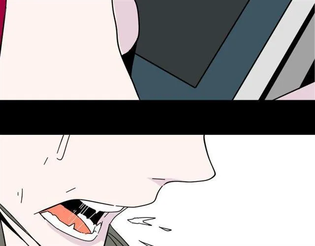 第6话 危机四伏 第6页
