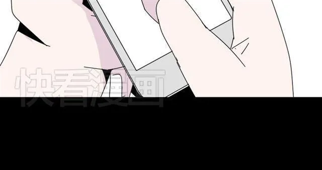 第6话 危机四伏 第8页