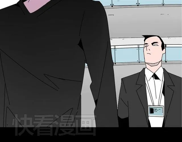 第6话 危机四伏 第13页