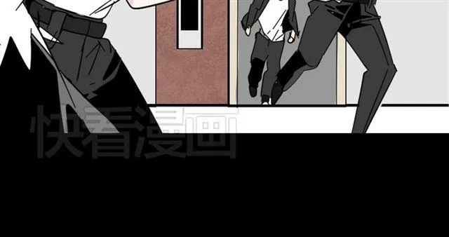 第6话 危机四伏 第16页