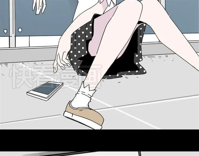 第6话 危机四伏 第20页