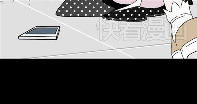 第6话 危机四伏 第24页