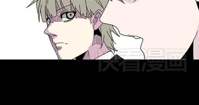 第6话 危机四伏 第48页